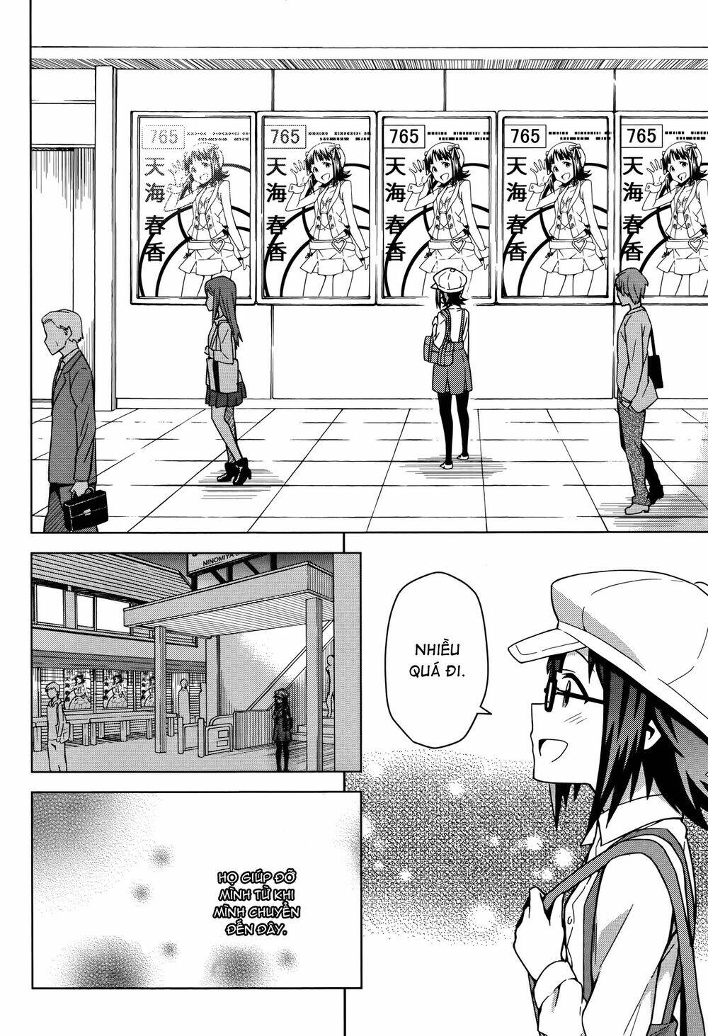 The Idolm@Ster (Mana): Chapter 1