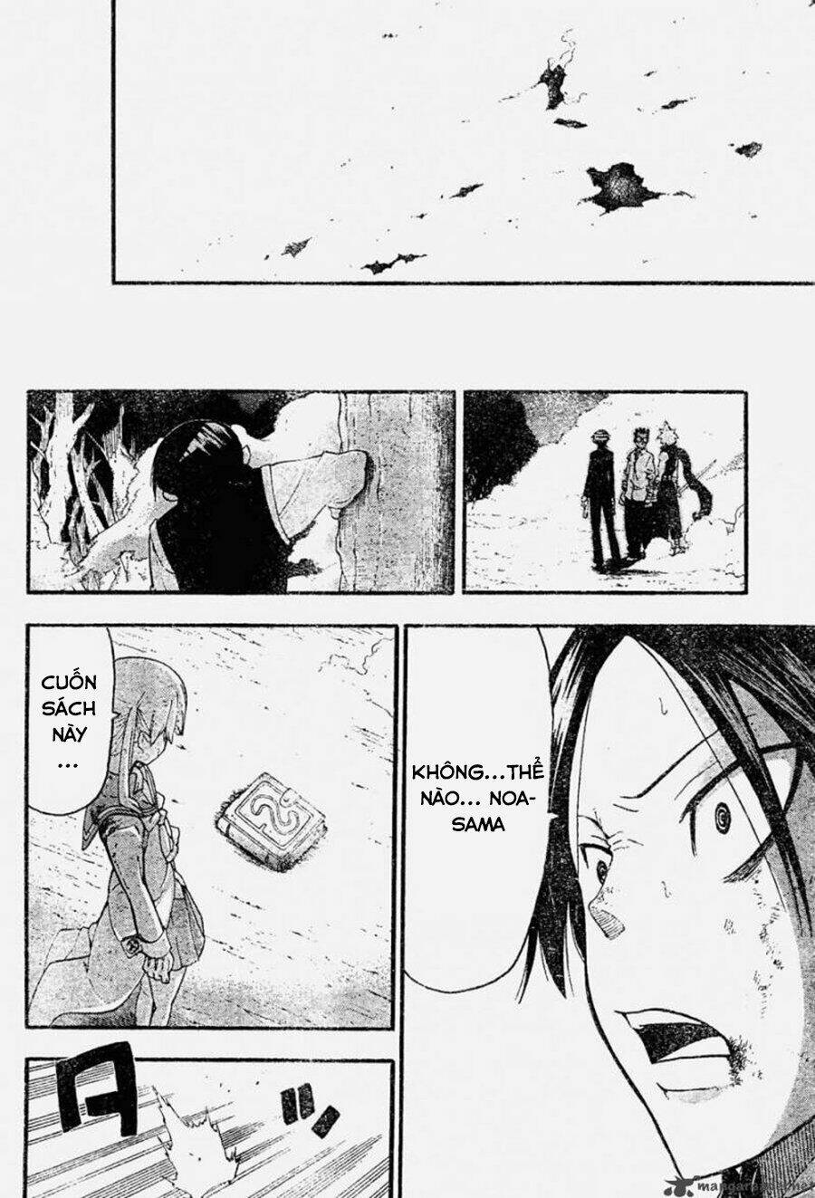 Soul Eater: Chapter 81