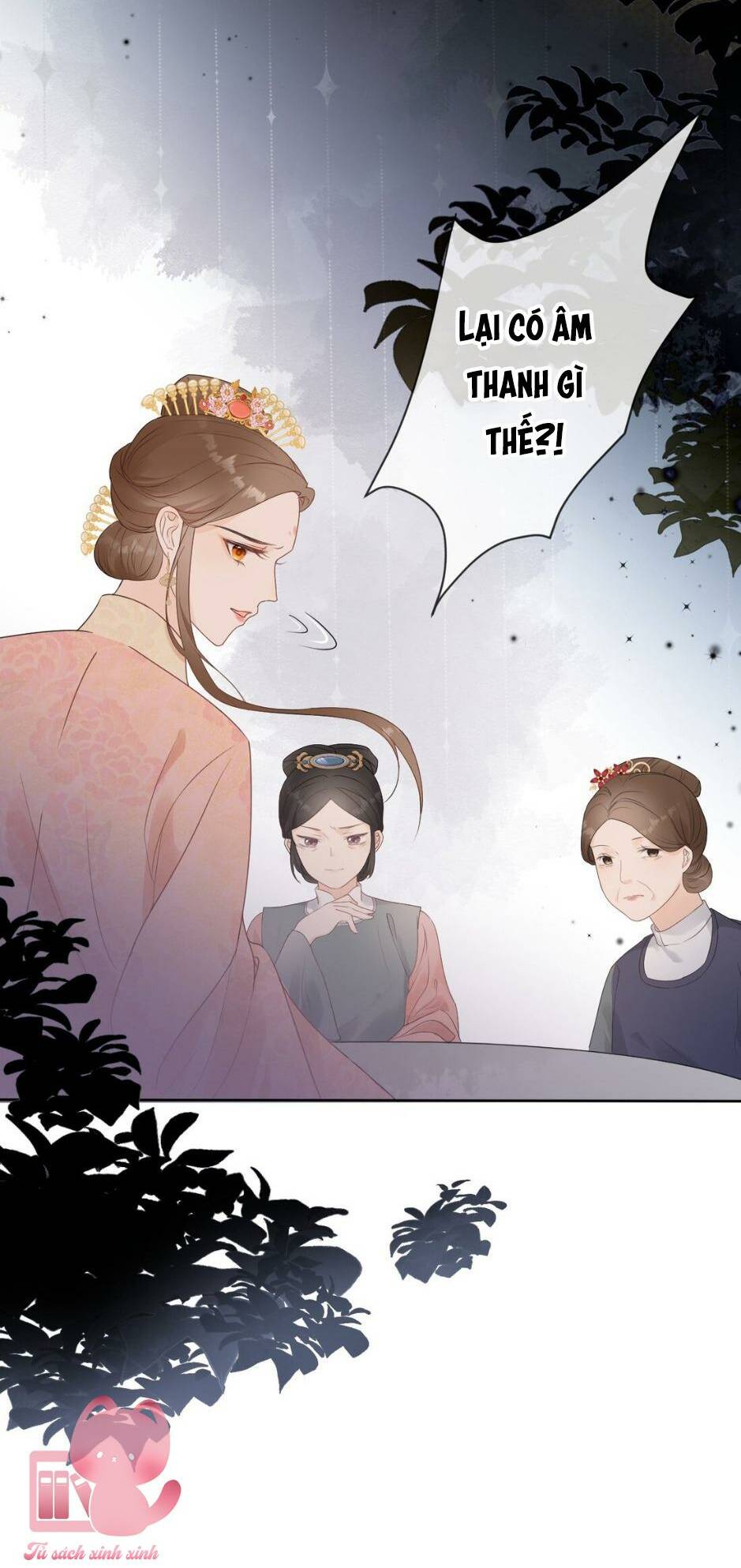 Hoa Để Nhân Gian Ức Vạn Thế: Chapter 7