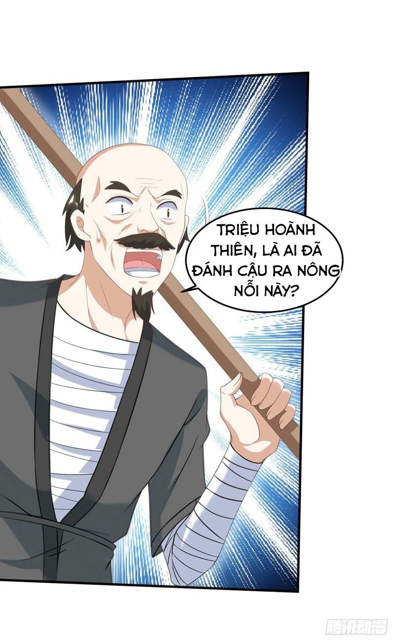 Thần Cấp Thấu Thị: Chapter 109