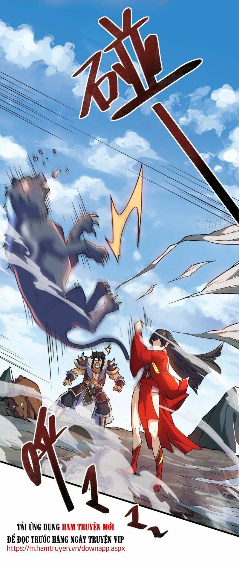 Thần Võ Đế Tôn: Chapter 101