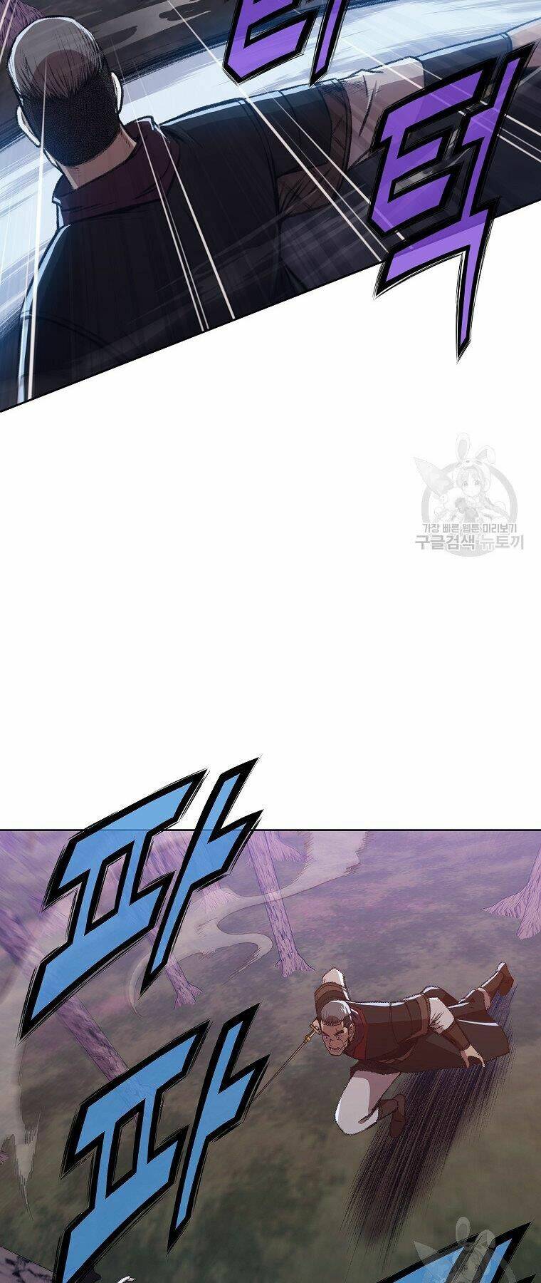 Thiên Võ Chiến Thần: Chapter 49