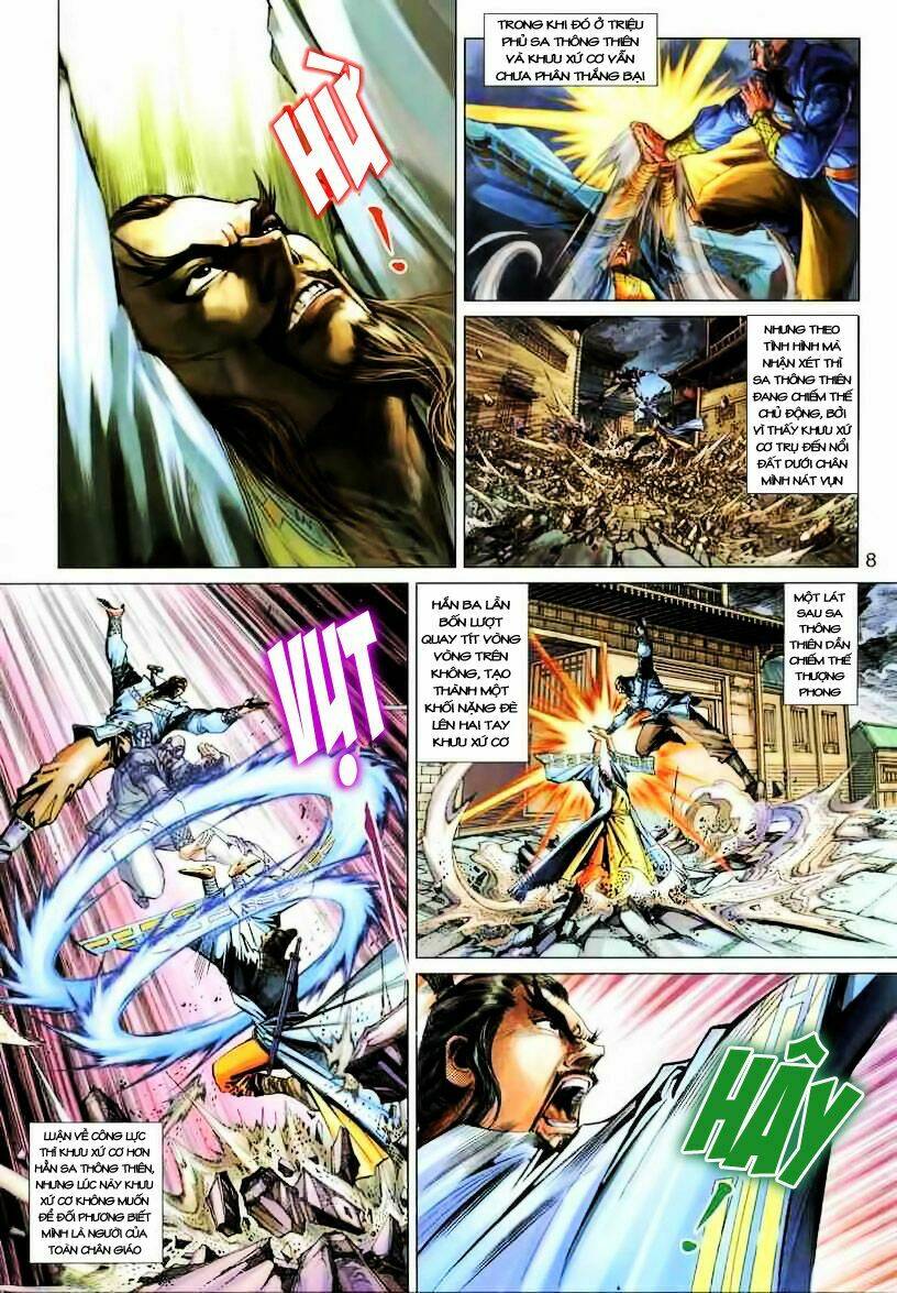 Anh Hùng Xạ Điêu: Chapter 19