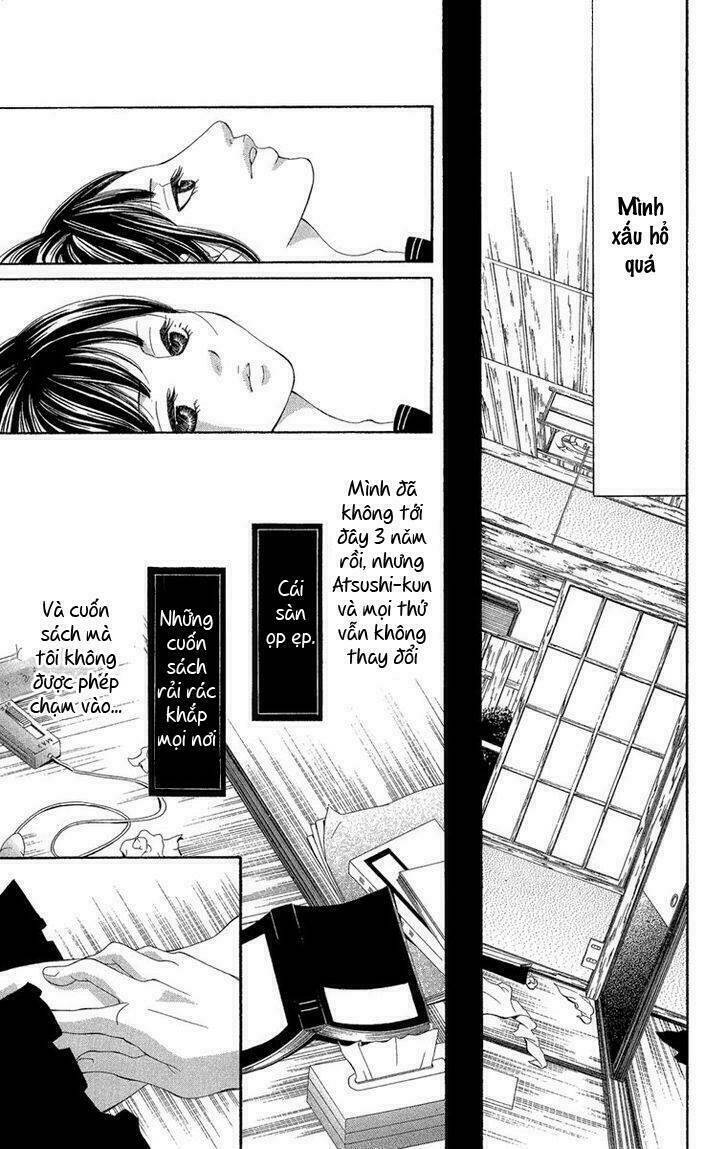 Shoujo No Jikan: Chapter 1