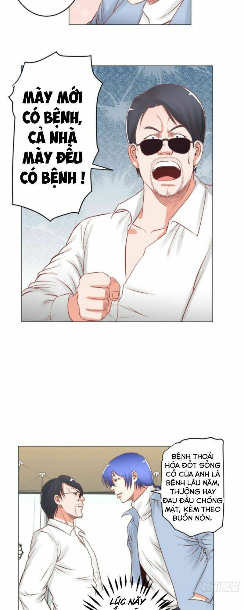 Thấu Thị Y Thánh: Chapter 47