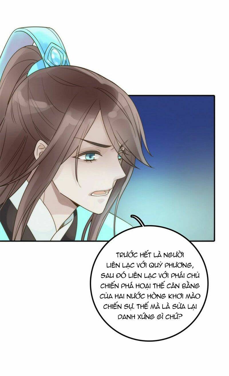 Cướp Chàng Vợ Về Đón Năm Mới: Chapter 41