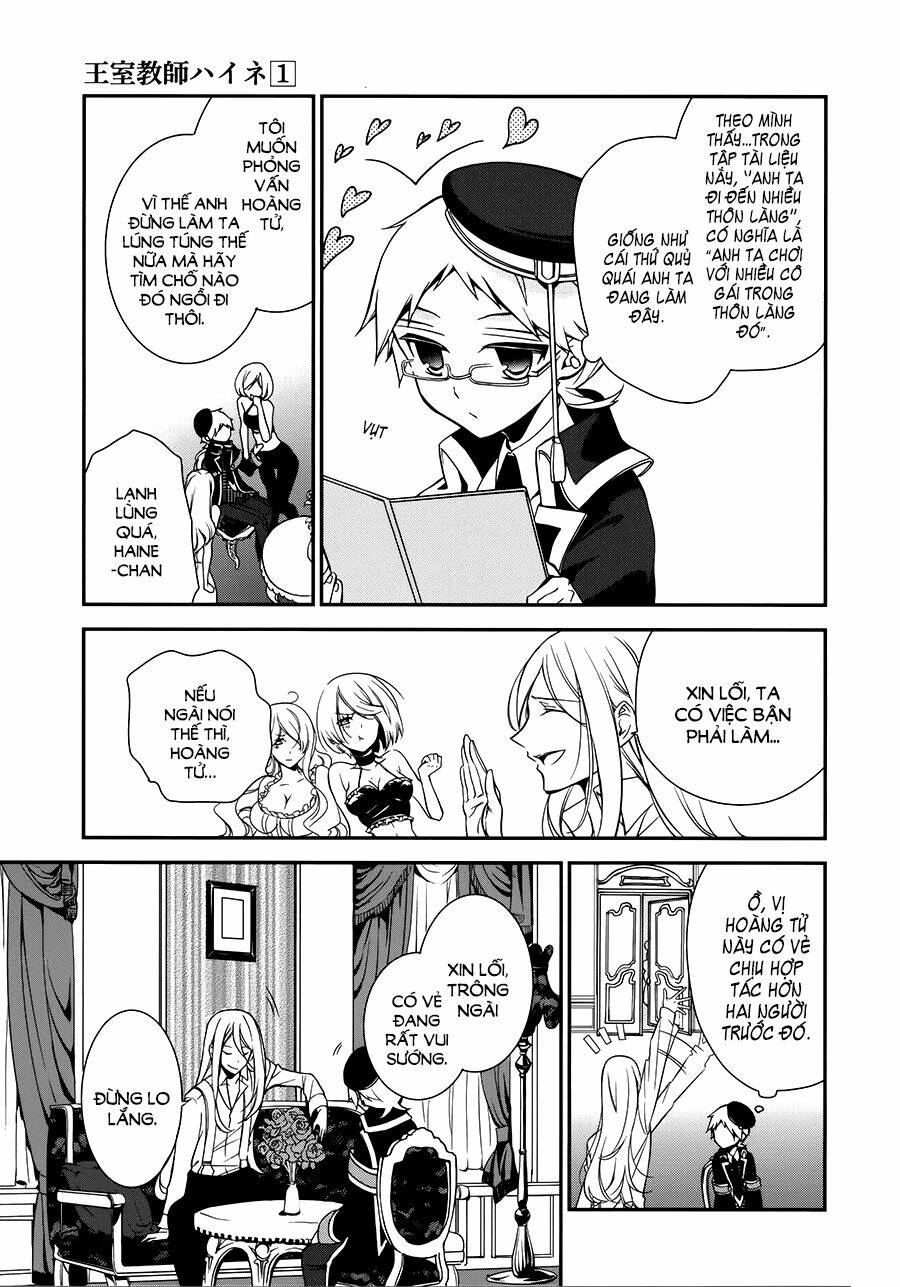 Oushitsu Kyoushi Haine: Chapter 4