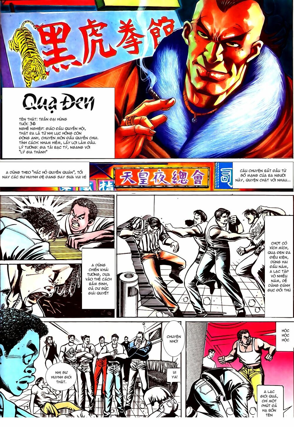 Người Trong Giang Hồ: Chapter 150: Ai không yêu anh hùng