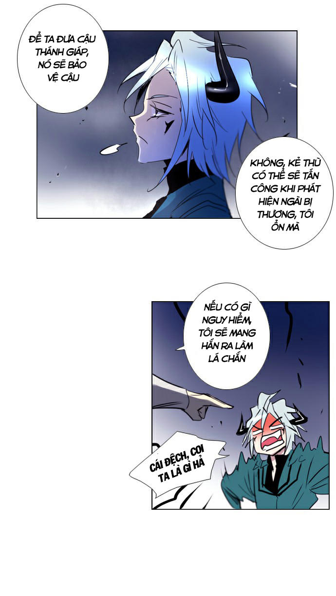 Soul Cartel: Chapter 197