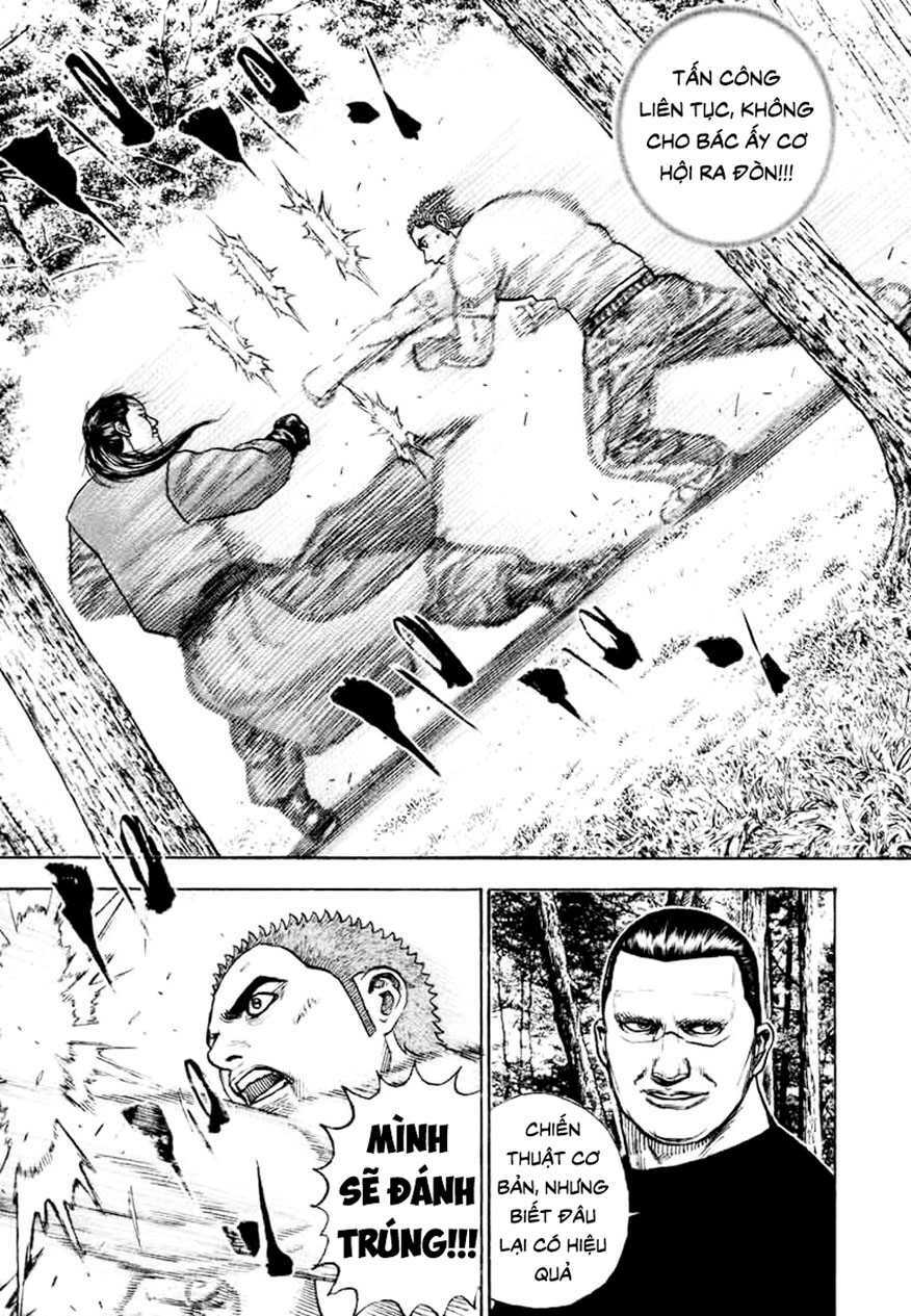 Tough - Miyazawa Kiichi: Chapter 331