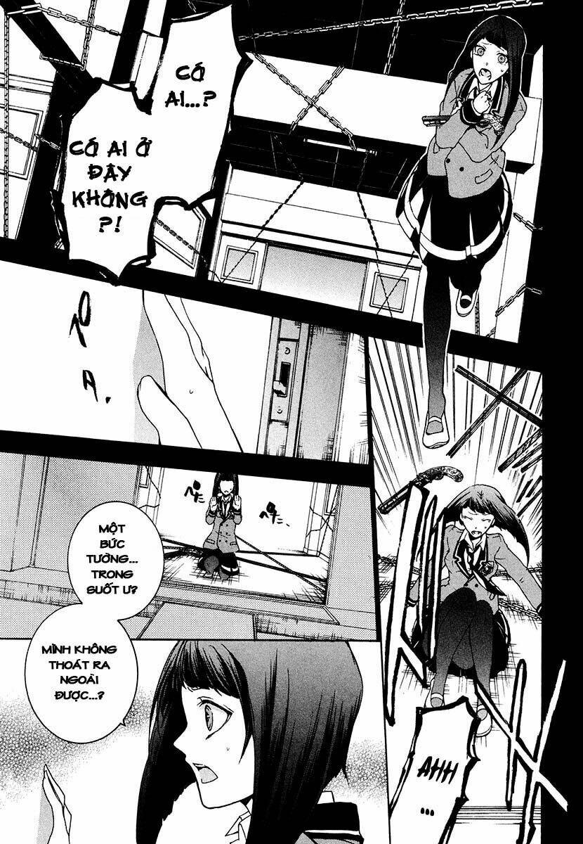 Kataribe No Risuto: Chapter 15