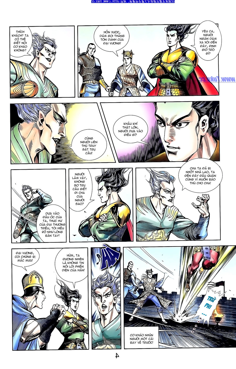 Thiên Tử Truyền Kỳ 1: Chapter 142