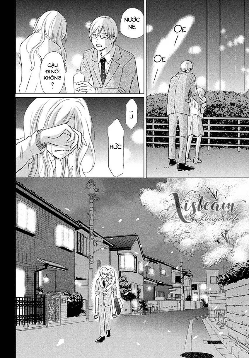 Perfect World (Aruga Rie): Chapter 15