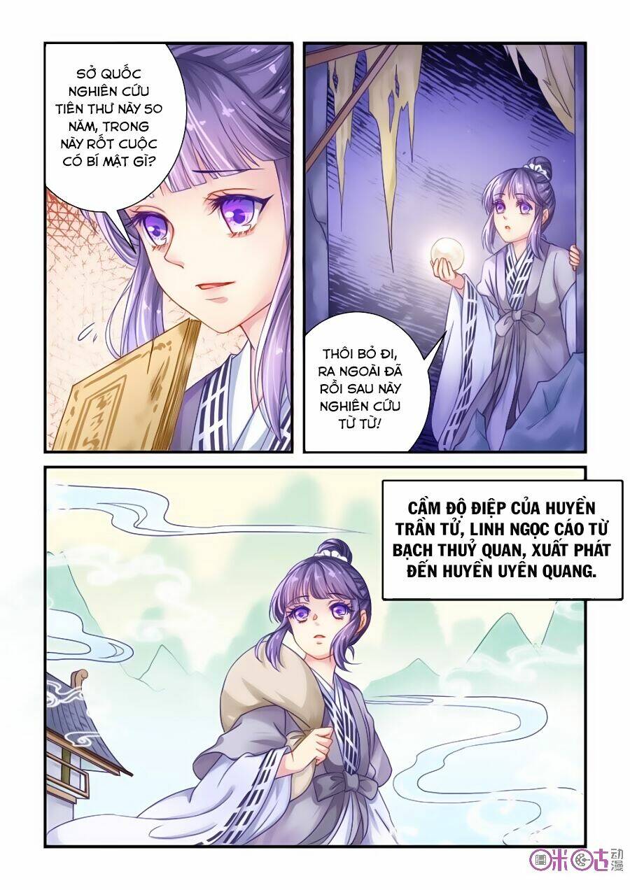 Tiên Linh Đồ Phổ: Chapter 4