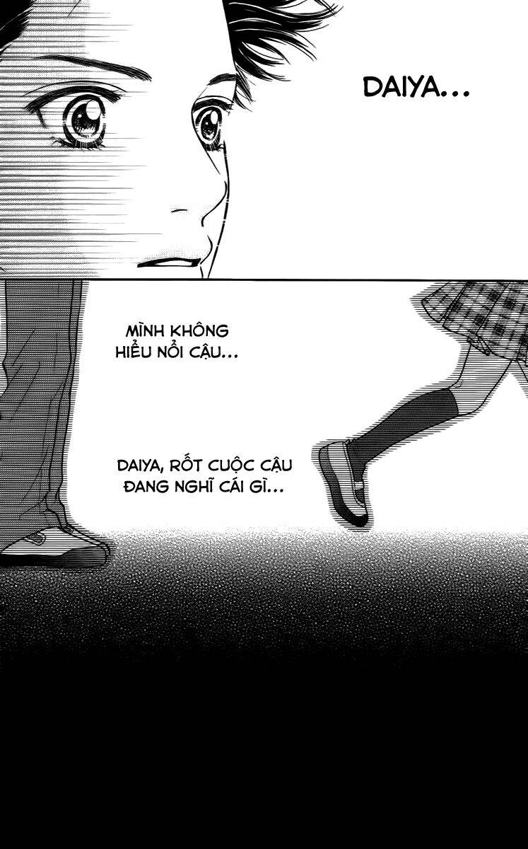 Cô Láng Giềng: Chapter 26