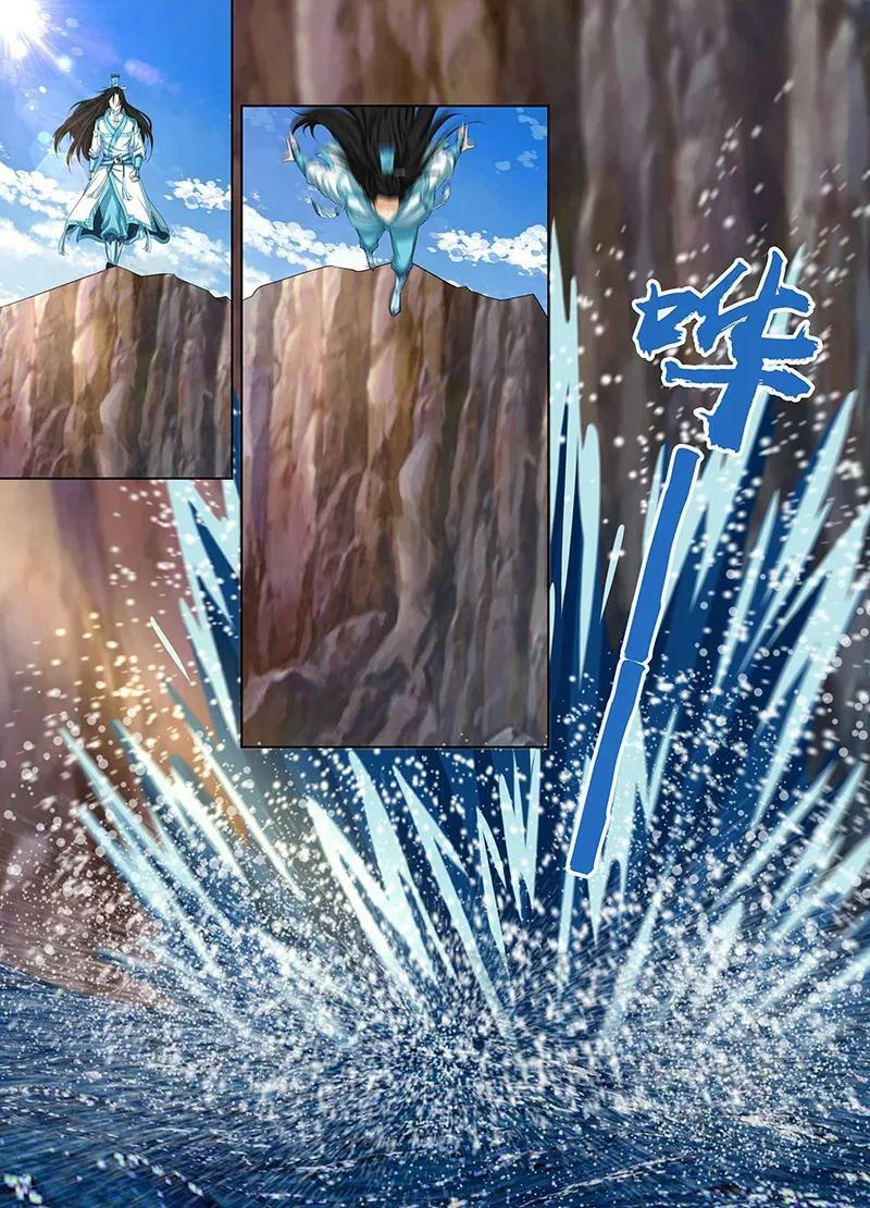Vĩnh Hằng Chí Tôn: Chapter 245