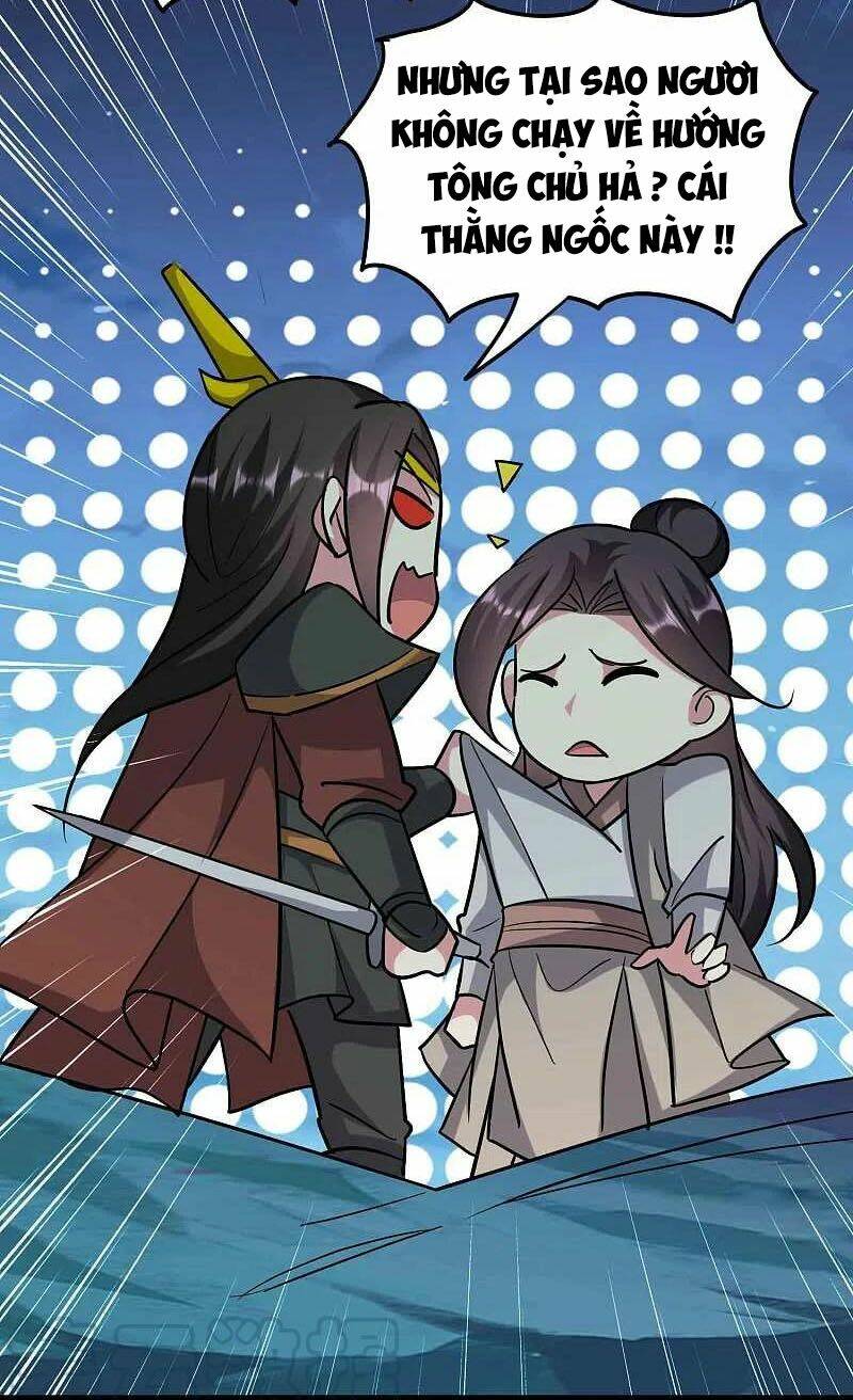 Kết Hôn Không Dễ: Chapter 180
