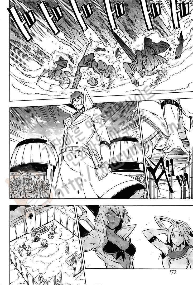 Akame Ga Kiru: Chapter 69