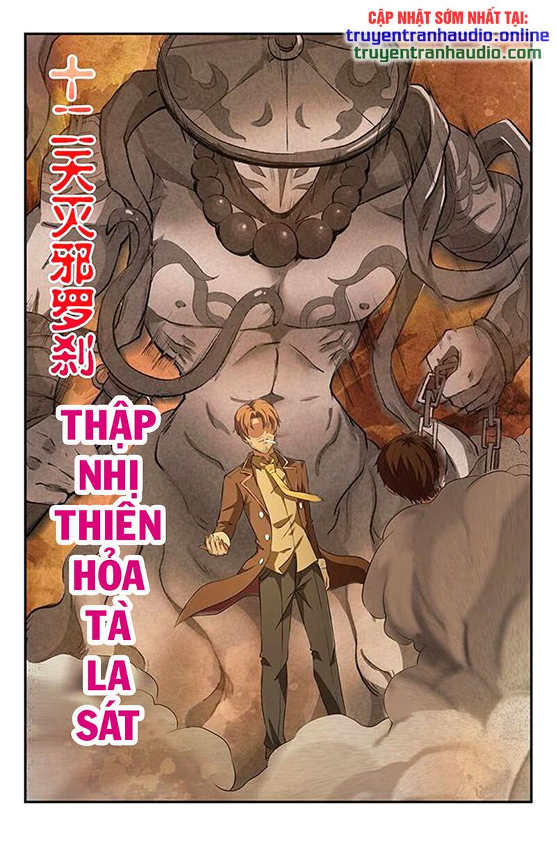 Long Ẩn Giả: Chapter 128