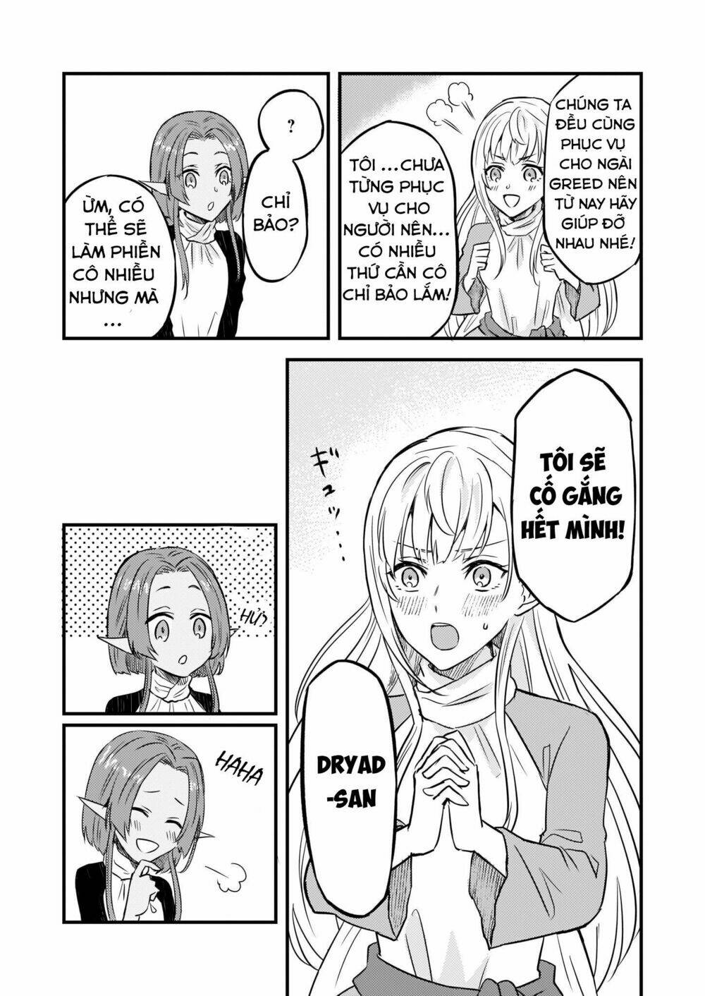 I was Told to Relinquish My Fiance to My Little Sister, and the Greatest Dragon Took a Liking to Me: Chapter 3