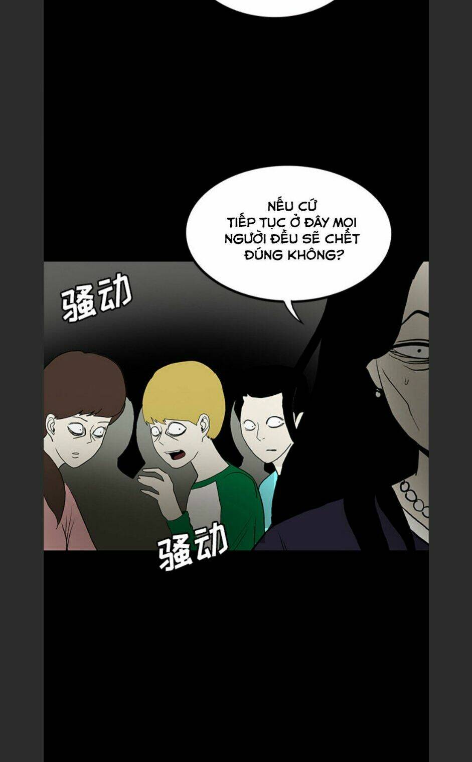 Bệnh Viện Ma Ám: Chapter 52