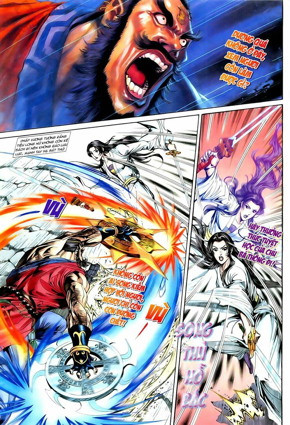 Thần Điêu Hiệp Lữ: Chapter 58
