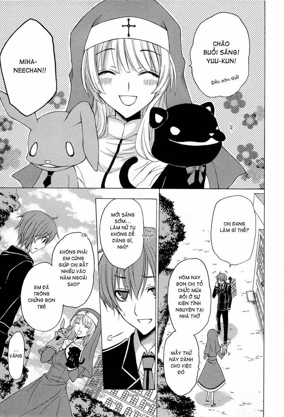 Zettai Joousei: Chapter 5