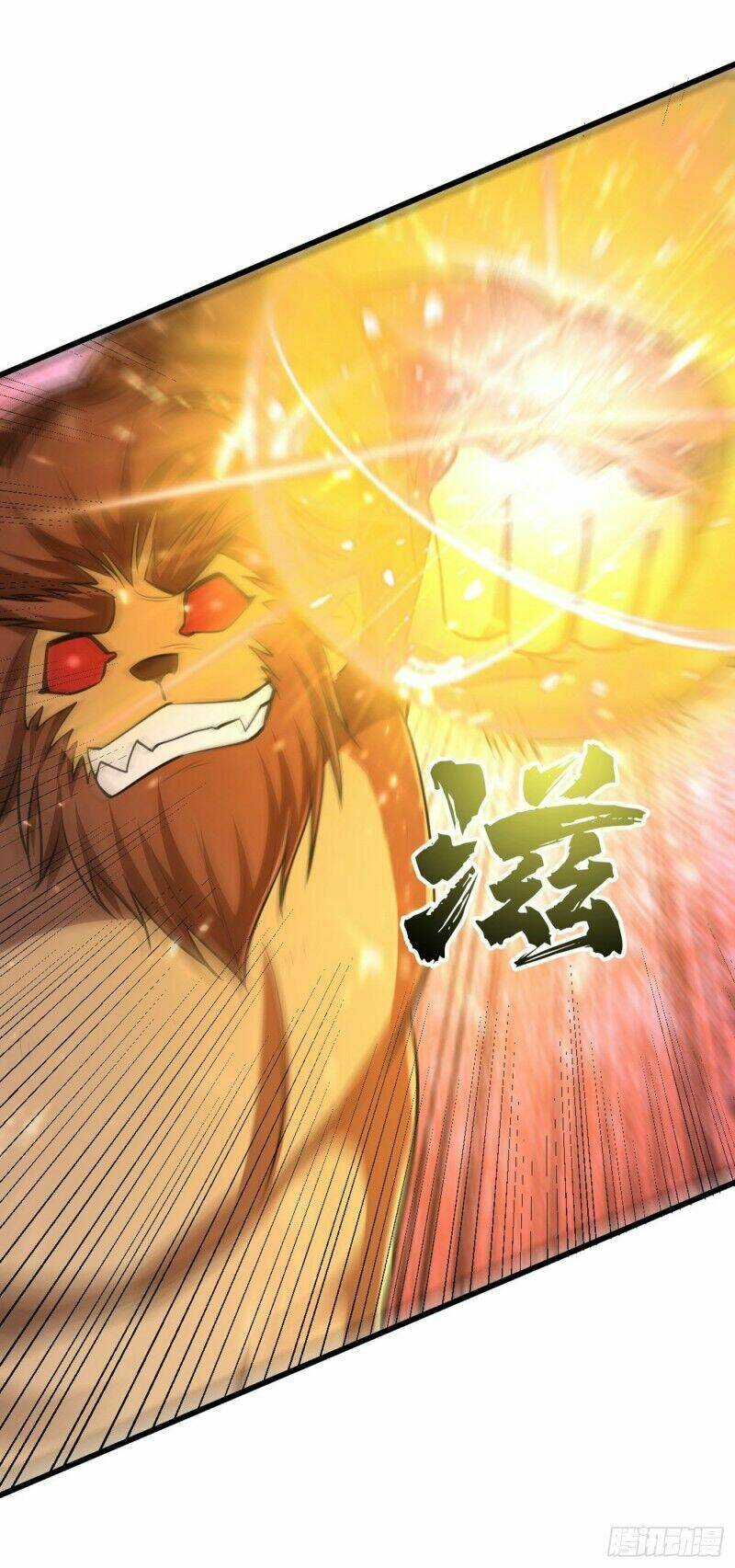 Yêu Giả Vi Vương: Chapter 152