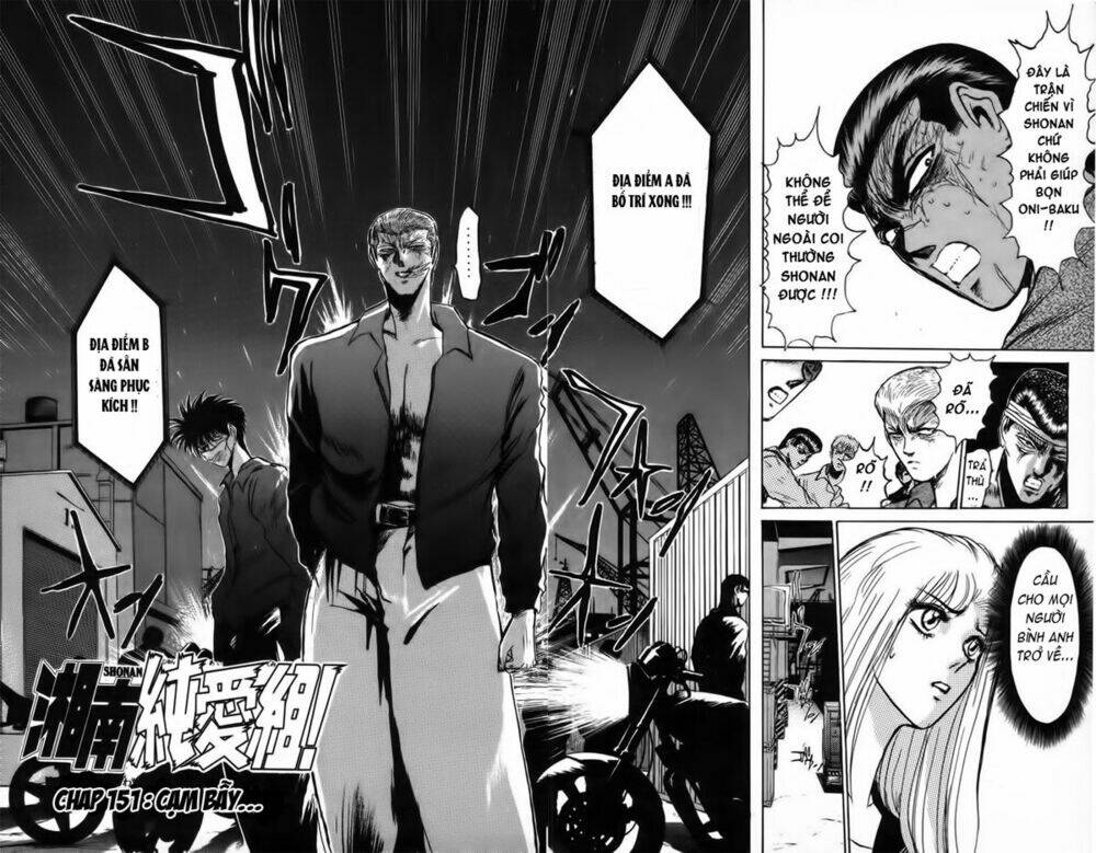 Shonan Junai Gumi: Chapter 151