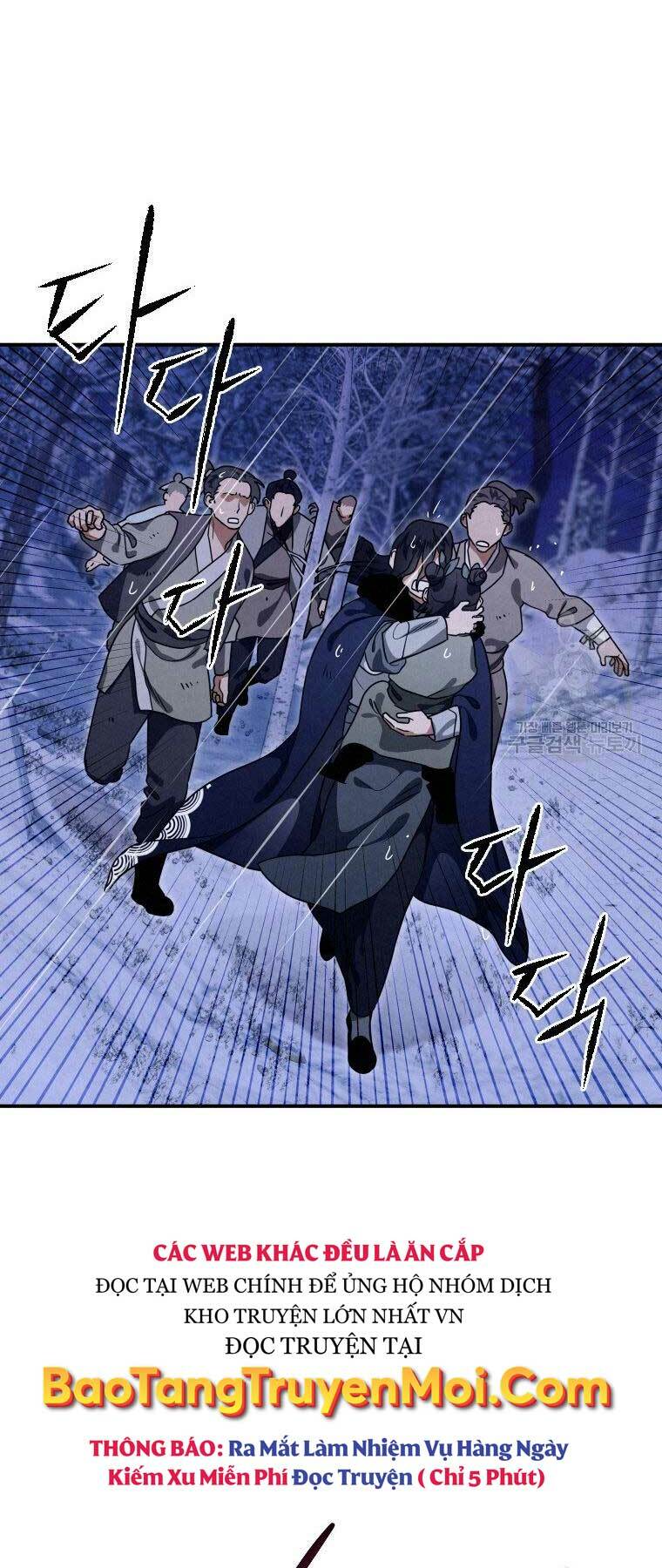 Thời Đại Hoàng Kim Của Thiên Kiếm: Chapter 19