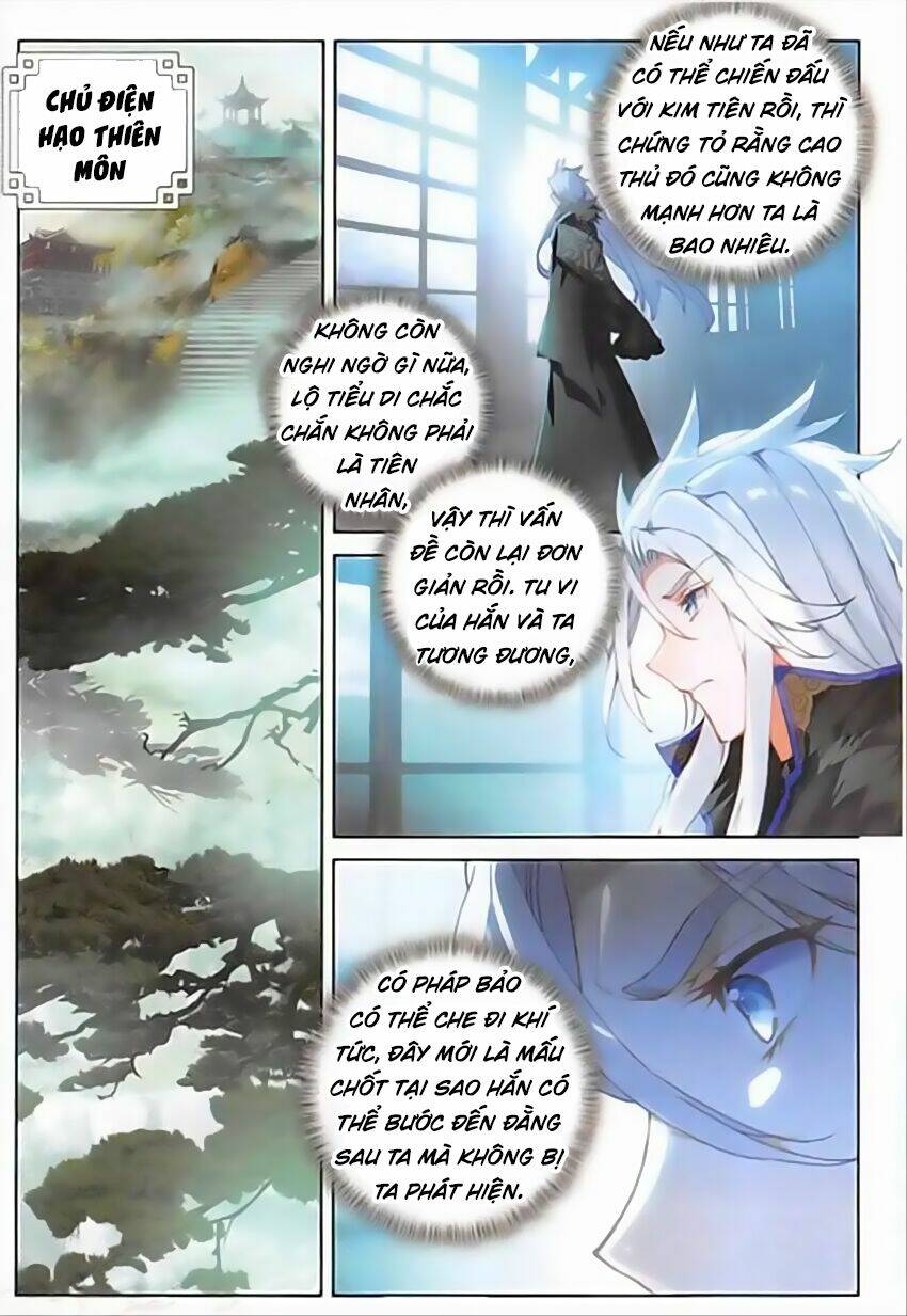 Đại Khâu Giáp Sư: Chapter 74