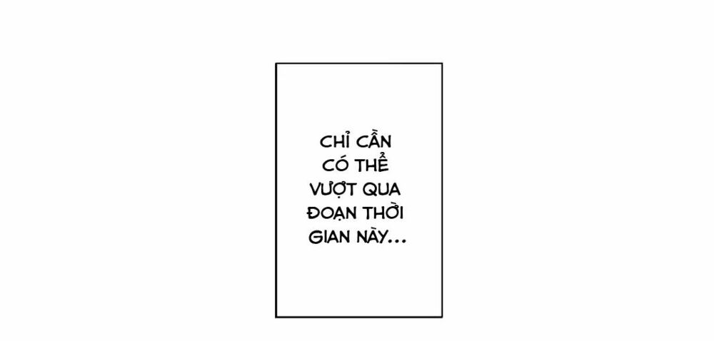 Một Giây Để Hôn Em: Chapter 5
