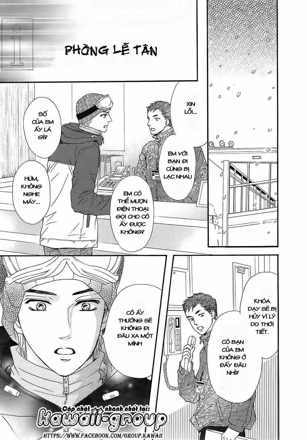 Sumika Sumire: Chapter 15