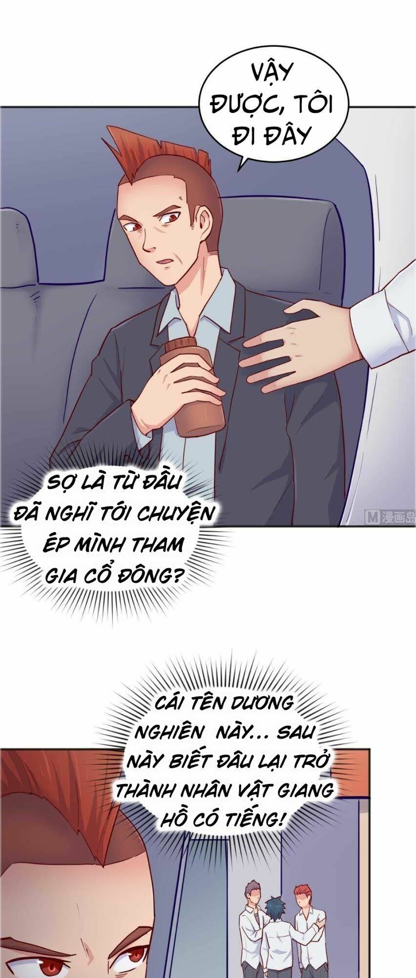 Bác Sĩ Riêng Của Nữ Thần: Chapter 56