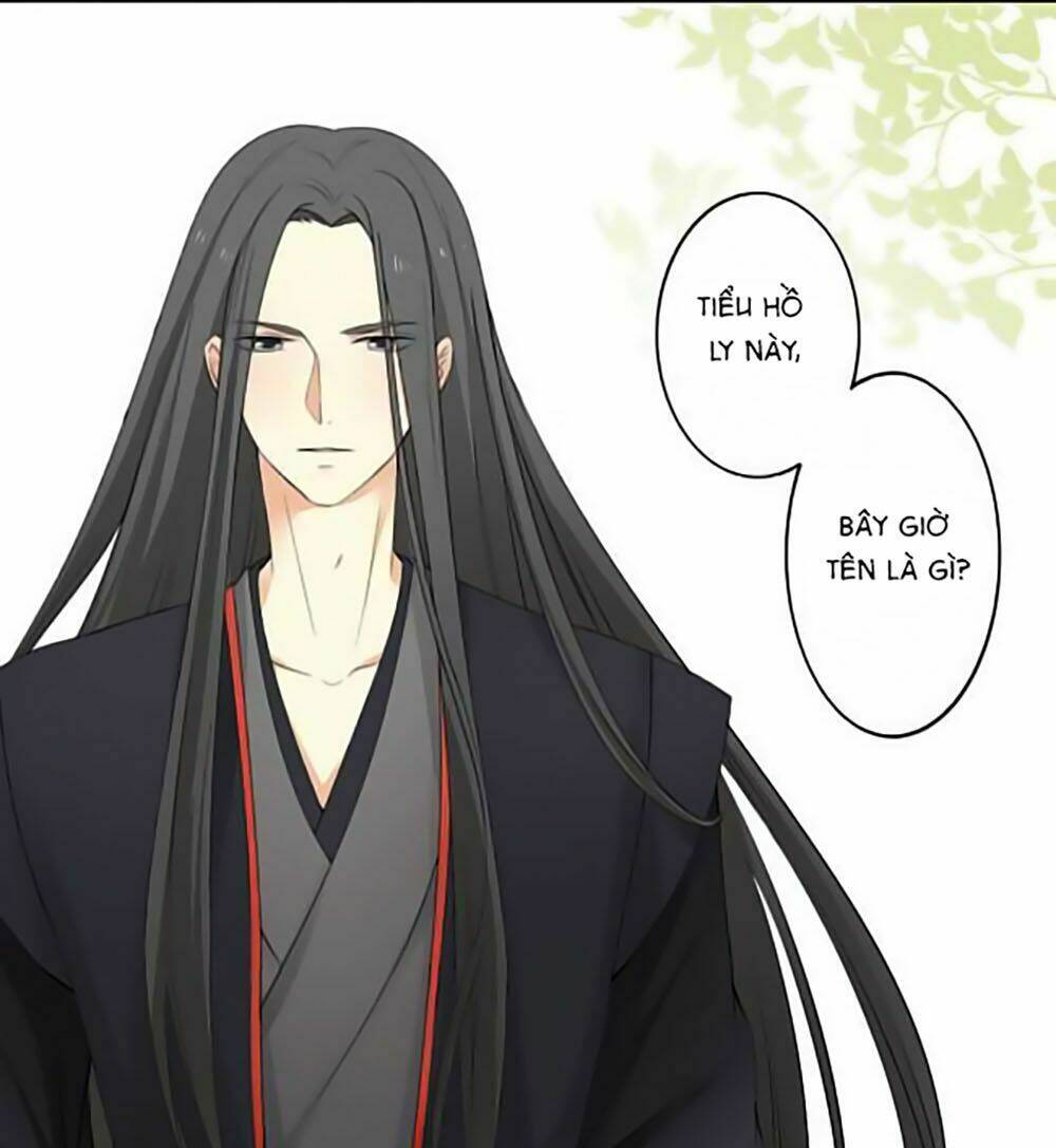 Quy Tự Dao: Chapter 12