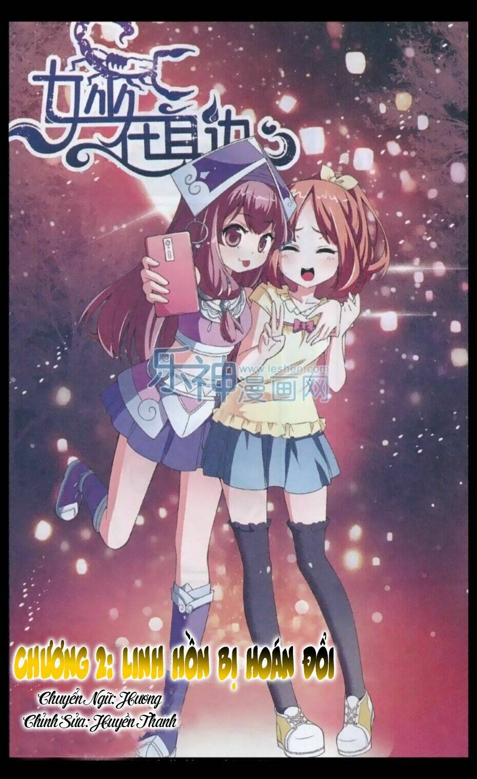 Sống Cùng Phù Thủy: Chapter 2