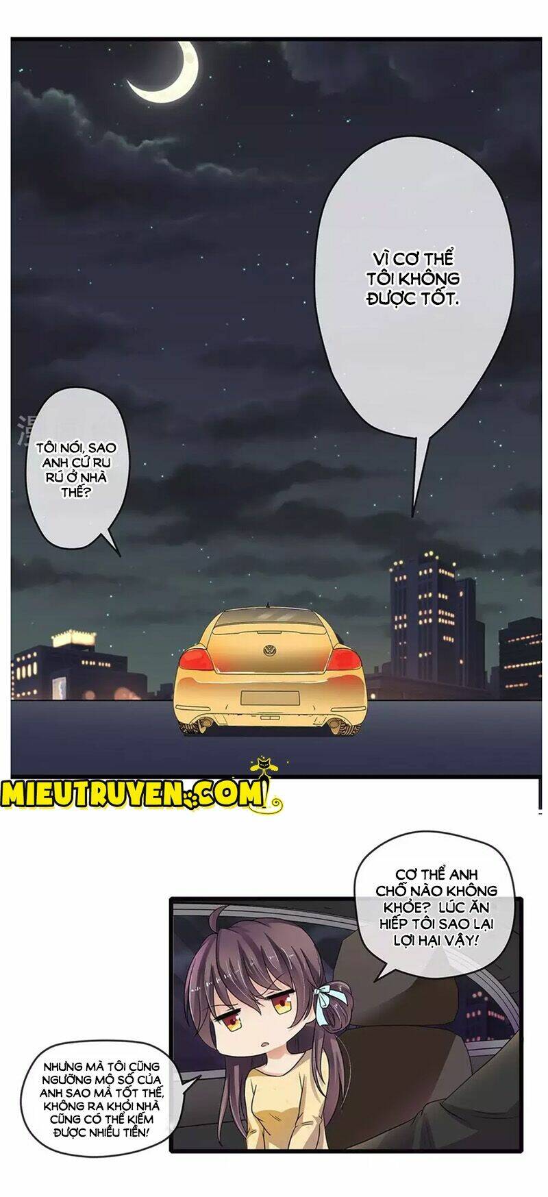 Luyến Ái Bạo Quân: Chapter 39