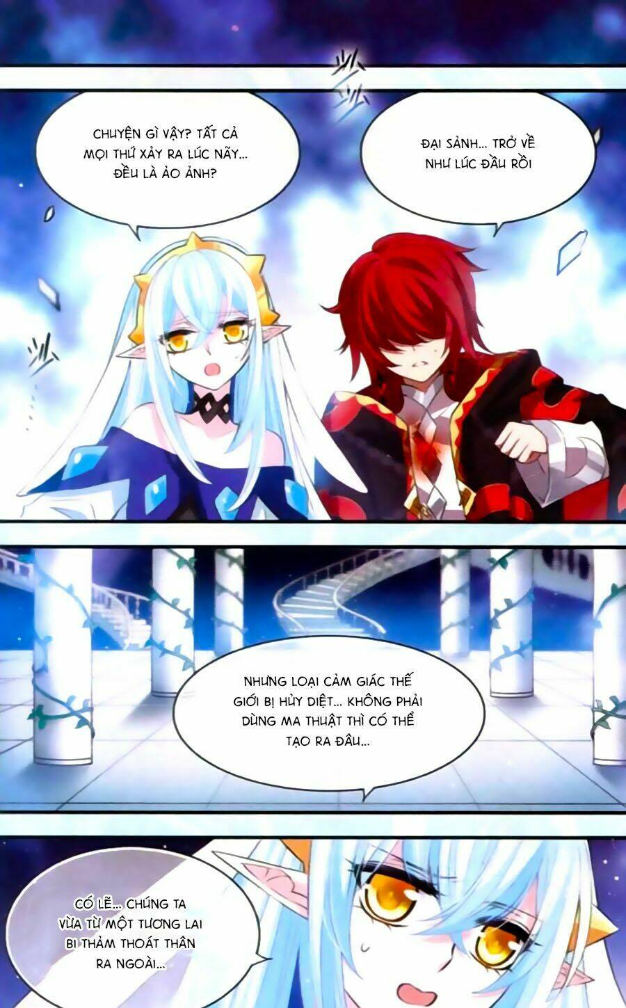 Cố Lên Nào, Đại Ma Vương: Chapter 147