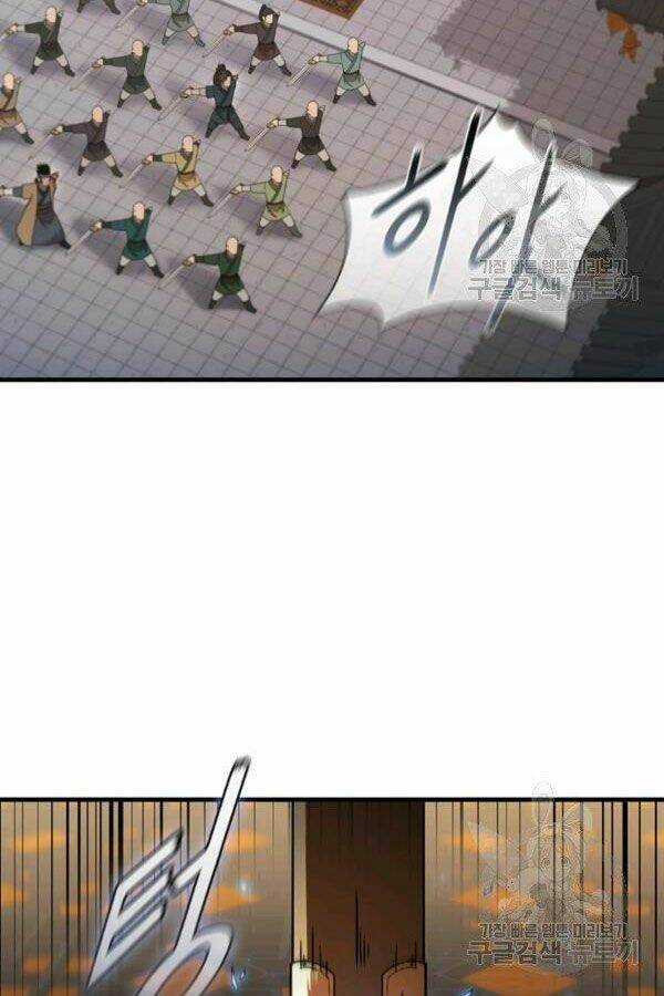 Thân Thủ Đệ Nhất Kiếm: Chapter 78