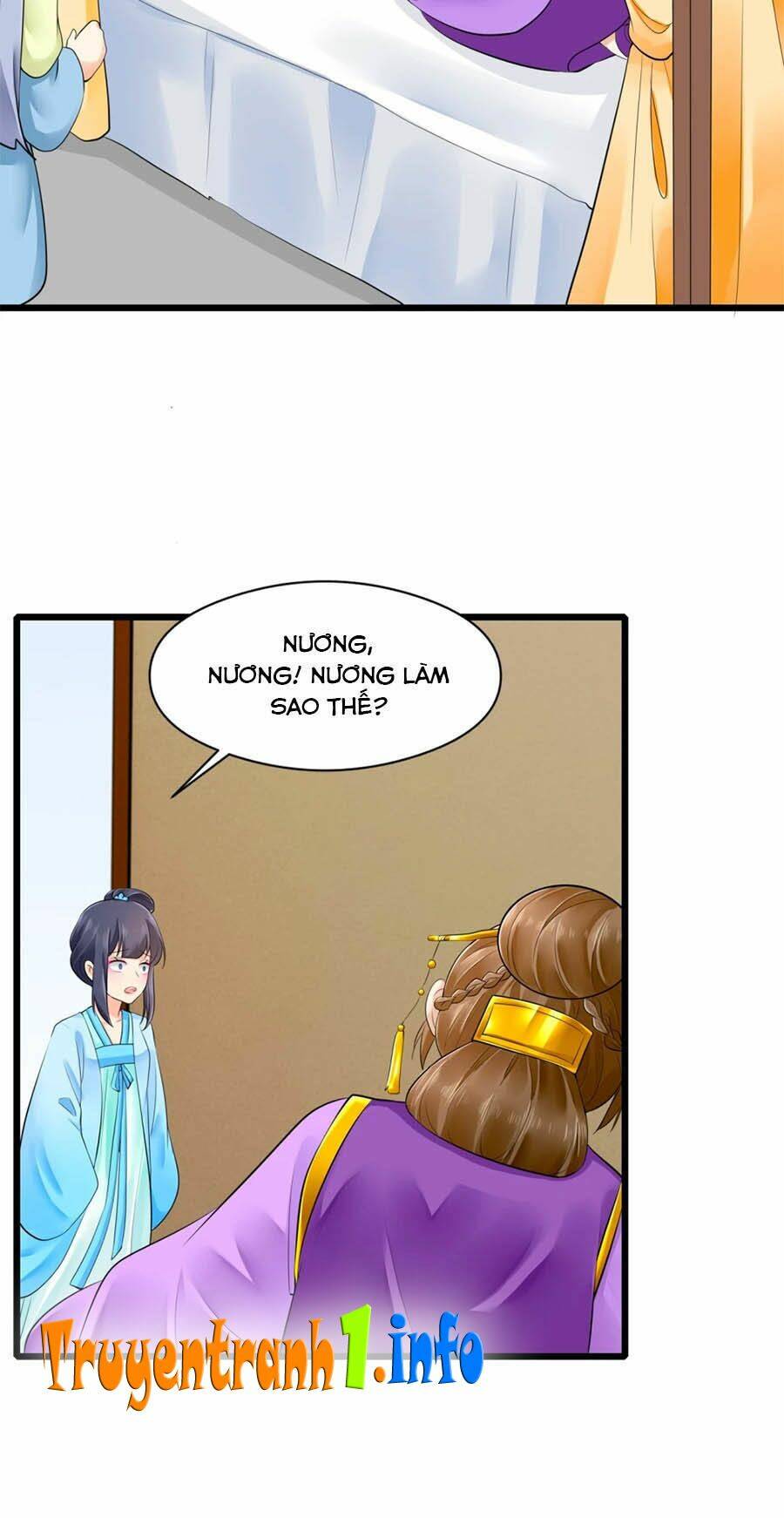 Hãn Phi Đương Gia: Lãnh Vương Xin Tự Trọng: Chapter 27