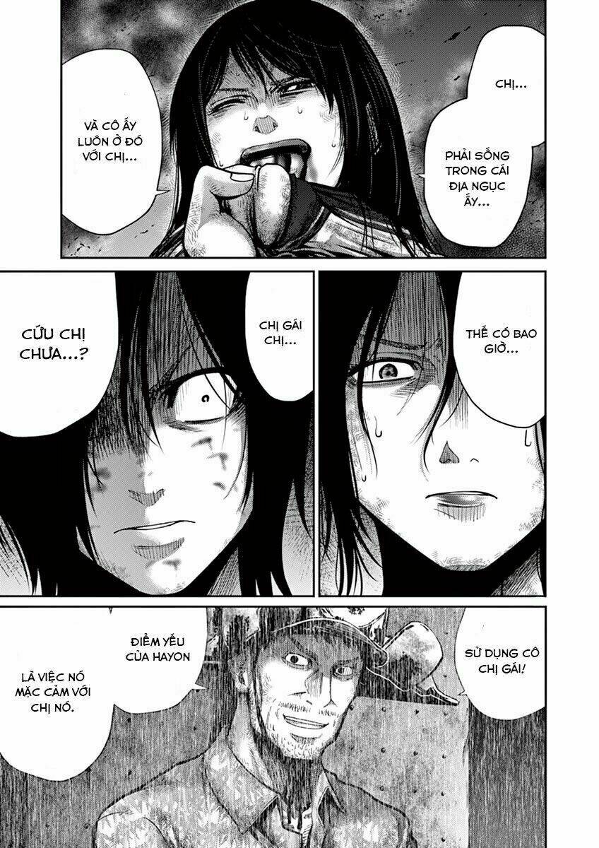 Imawa No Michi No Alice: Alice On Border Road: Chapter 10
