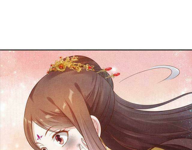 Thịnh Sủng Y Phi Chi Dao Quan Truyện: Chapter 90