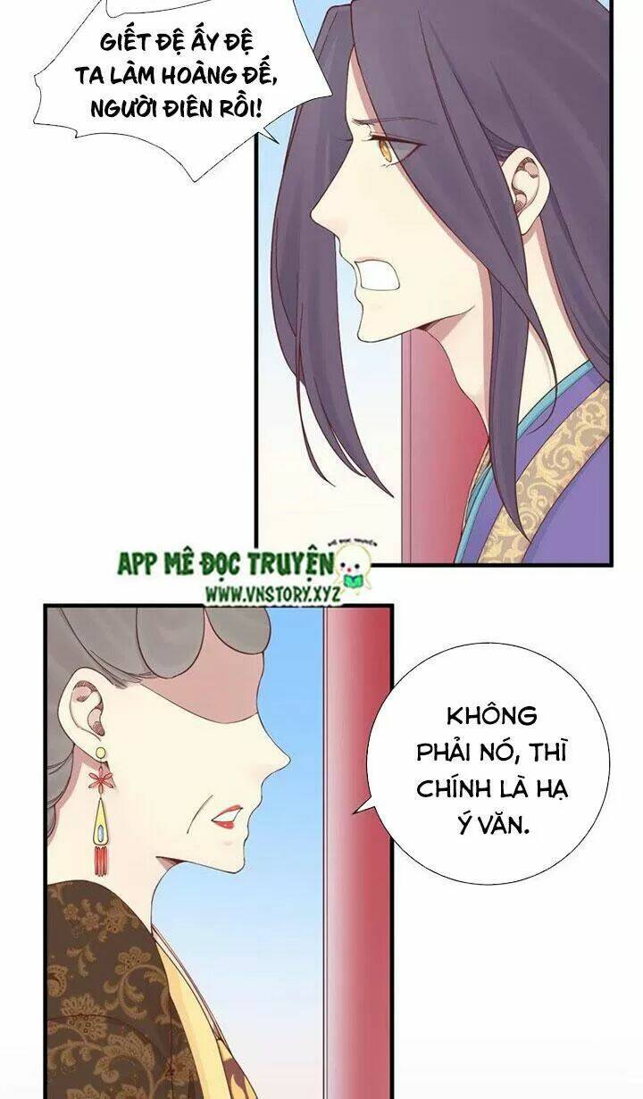 Hoàng Hậu Bận Lắm: Chapter 140