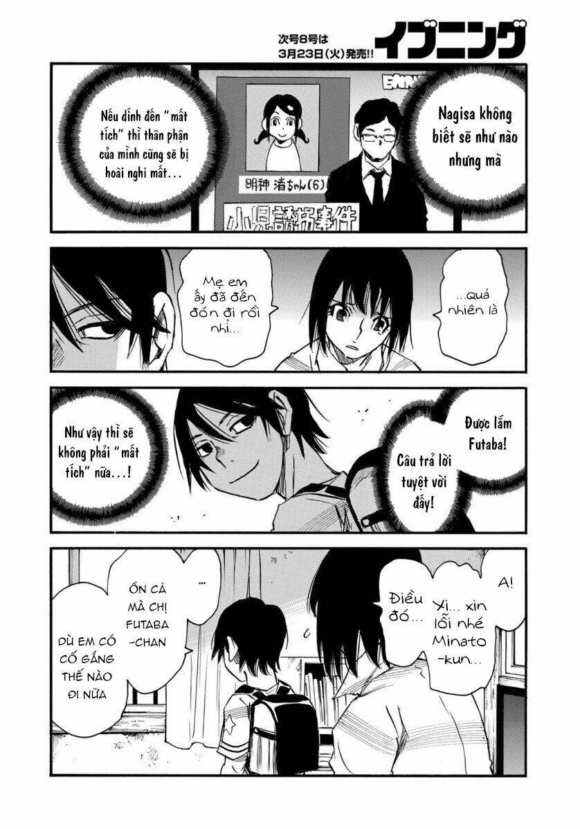 Hòn Đảo Nổi Trên Vũng Nước Bùn: Chapter 18.1