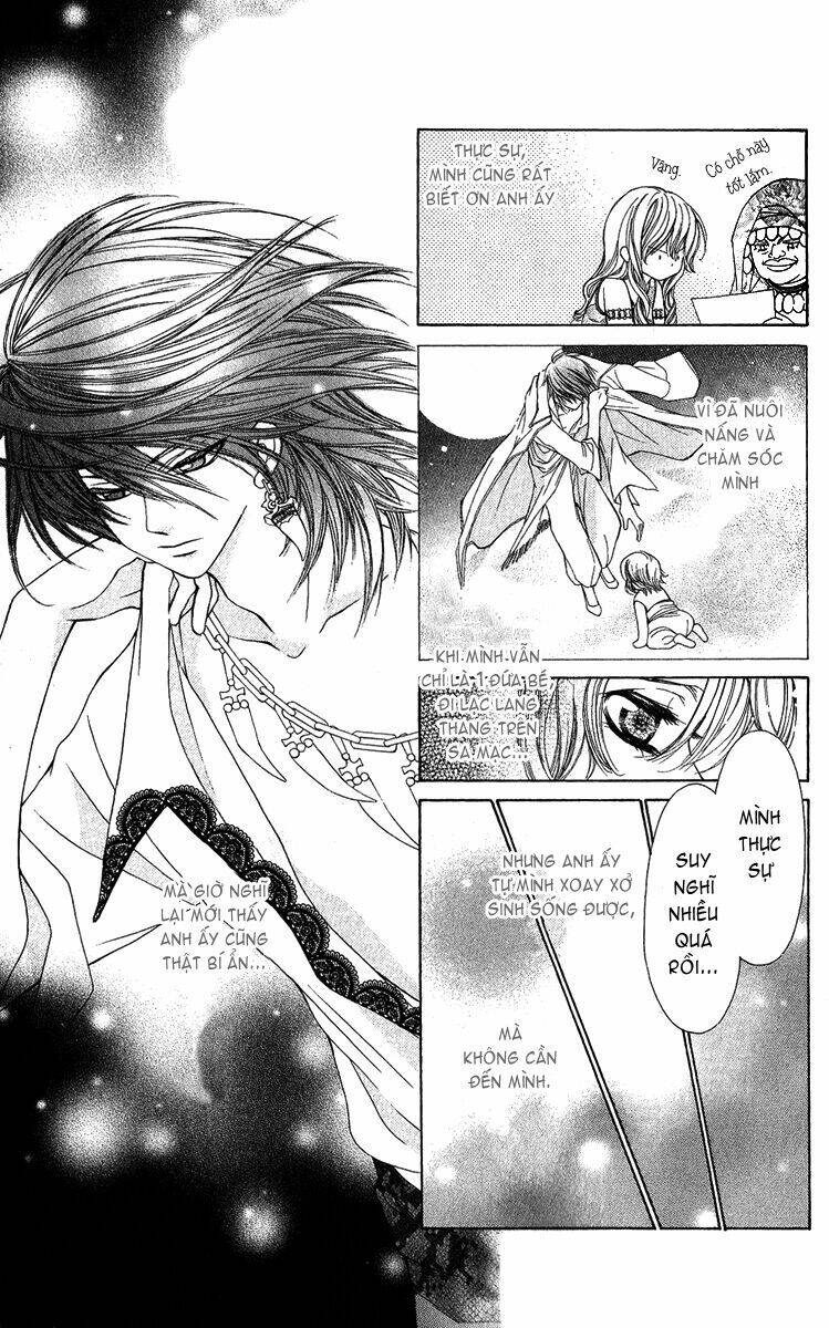 Hanatsukihime: Chapter 3