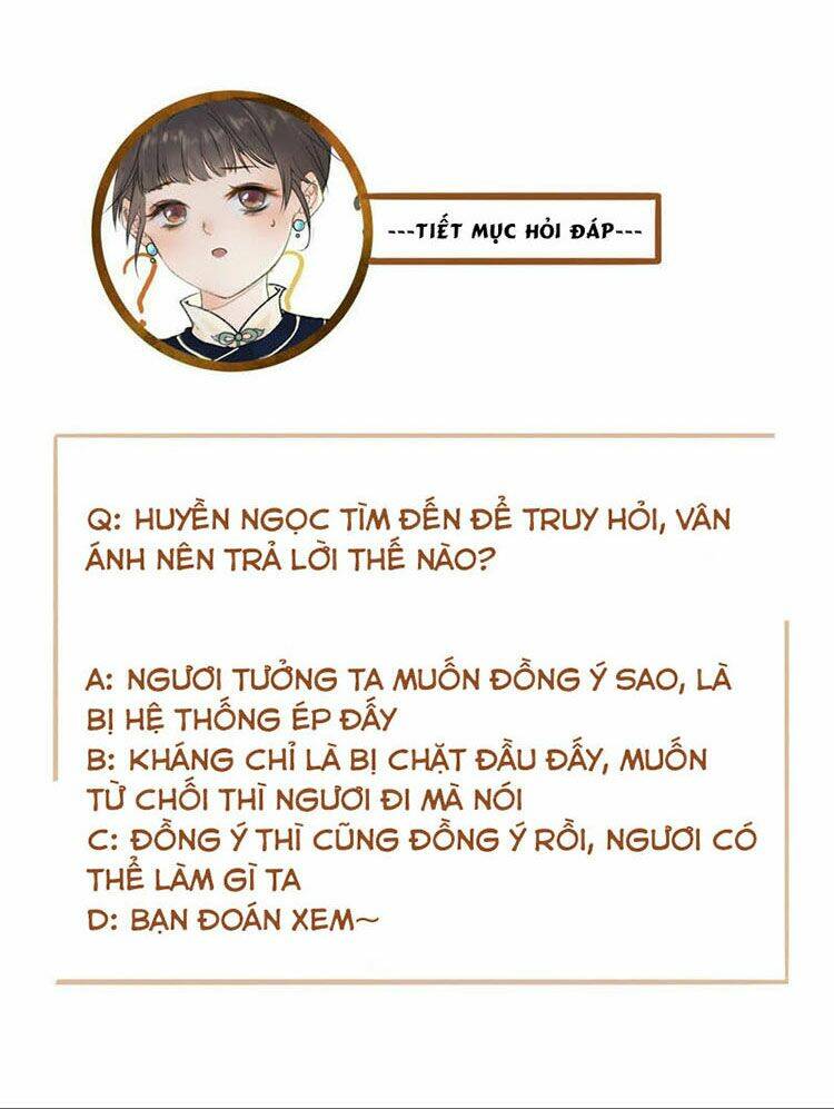 Thái Tử, Người Thật Ngọt Ngào: Chapter 15