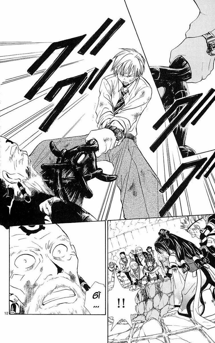 Huyền thoại Arata: Chapter 16