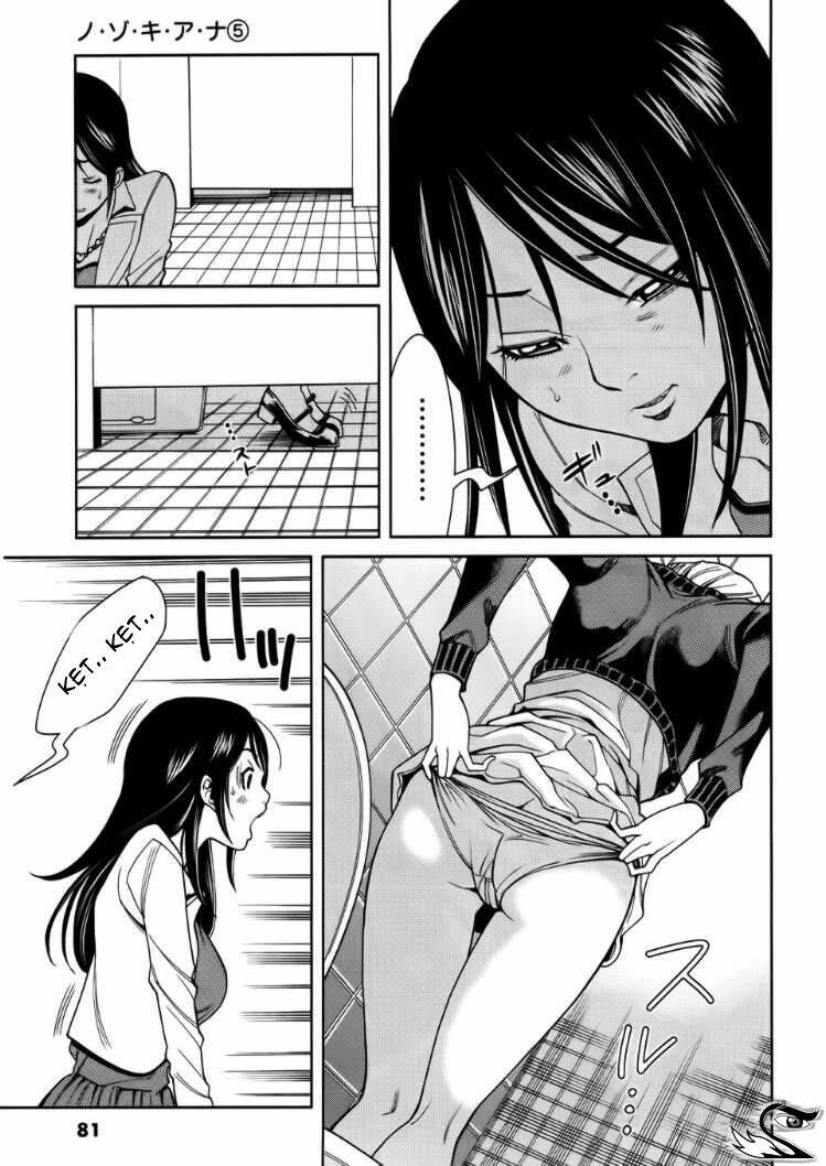 Nozoki Ana: Chapter 40