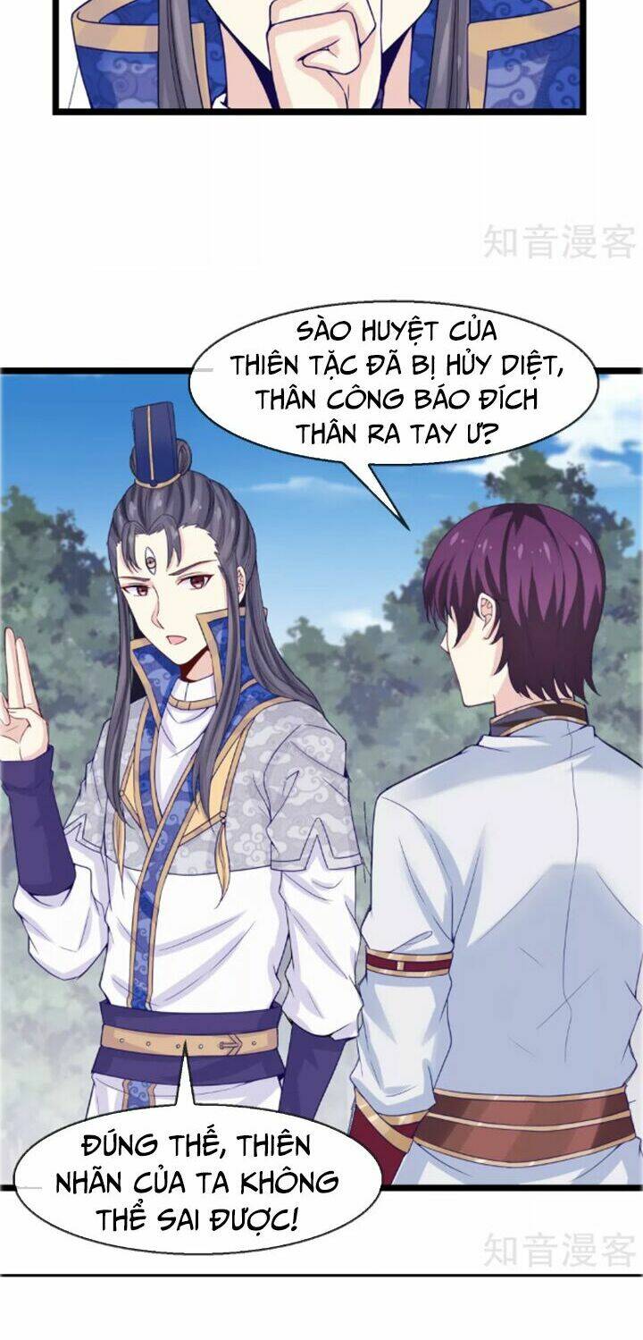 Ta Là Ngọc Hoàng Đại Đế: Chapter 15