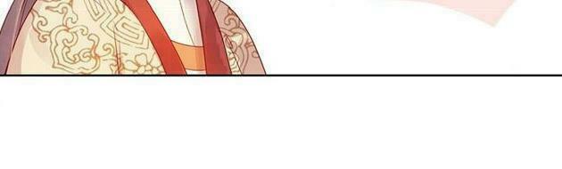 Xuân Khuê Bí Lục: Xưởng Công Thái Liêu Nhân: Chapter 45